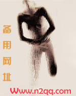 大碗吃肉